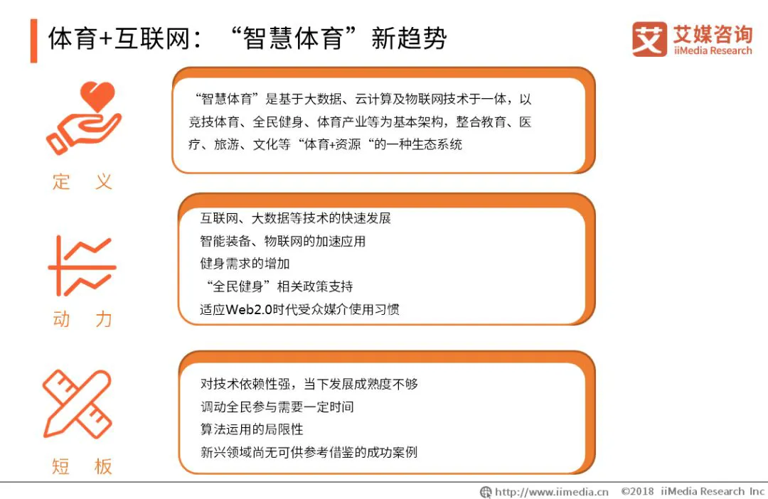 通过篮球训练提高协调性的实用技巧_0